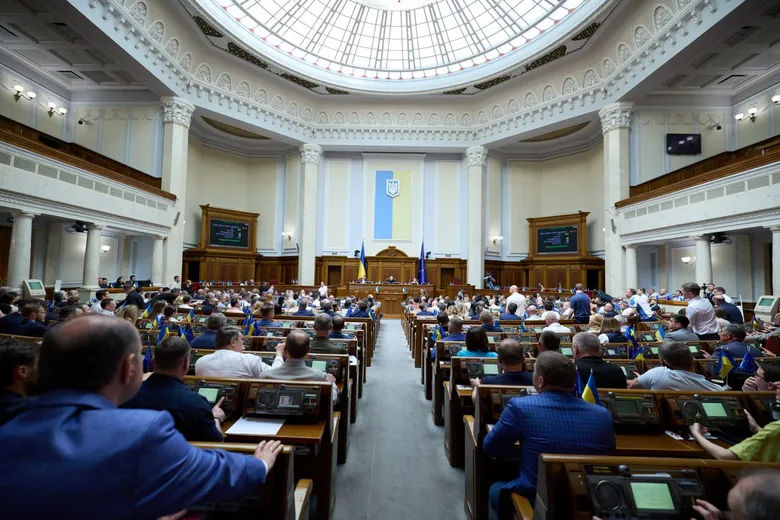 ЕП: депутатам запропонують скасування довічного PEP в обмін на підтримку податкових змін ЕП: депутатам запропонують скасування довічного PEP в обмін на підтримку податкових змін