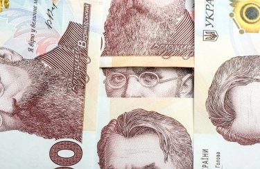 Яким буде курс долара в 2026 році – прогнози банкірів, фінансових експертів,&hellip;