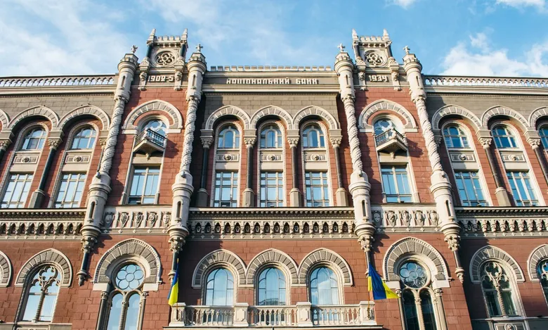 НБУ вперше оприлюднив перелік значимих фінансових компаній. Їх 53