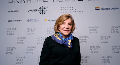 Інвестиція в розробника mono – перша пряма угода&hellip;