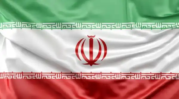 Міноборони Ірану запропонувало розплачуватись за військові поставки криптовалютою