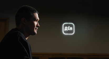 Велика історія міністра цифрової трансформації Михайла Федорова