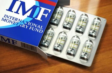 Україна виконала всі попередні умови МВФ для затвердження кредиту на $8,1 млрд