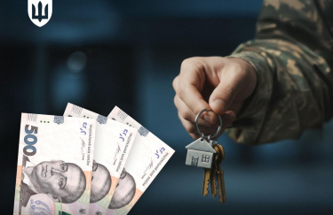 Міноборони затвердило нові суми компенсації за оренду житла&hellip;