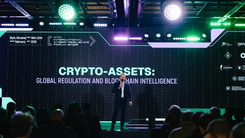 Ринок криптовалют в Україні отримає двох регуляторів: основного й допоміжного