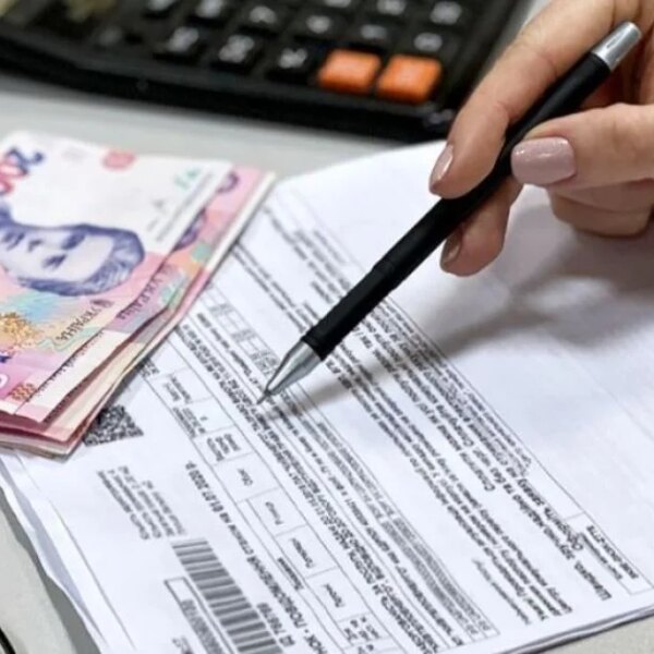 Пуста оселя, власник за межами країни чи в&hellip;