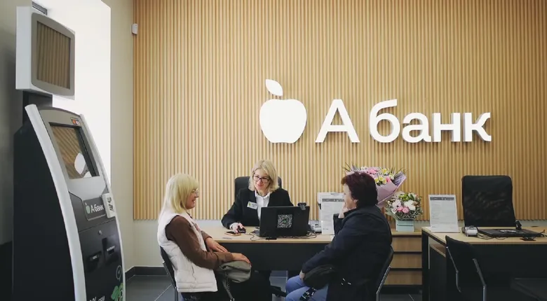 Банк Суркісів зазнав хакерської атаки. У частини клієнтів тимчасово зникли гроші