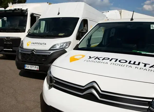 “Буде плюс 2 млрд грн”. Укрпошта готується підтвердити…