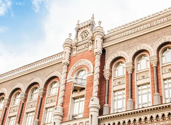 НБУ закрив банки, конфісковані у Богуслаєва і Гінера