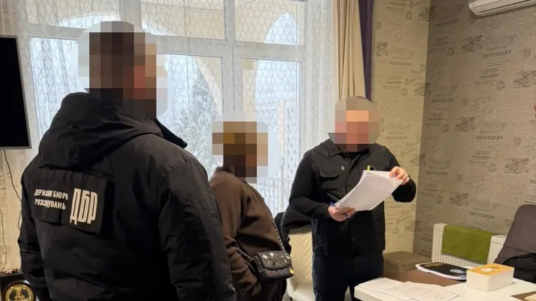 Виведення з власності банку нерухомості на 200 млн грн: ДБР оголосило підозру