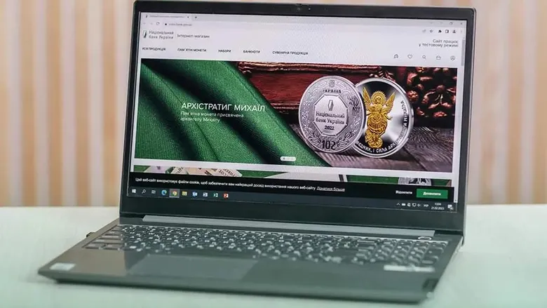 Хакери атакували інтернет-магазин НБУ: можливий витік персональних даних