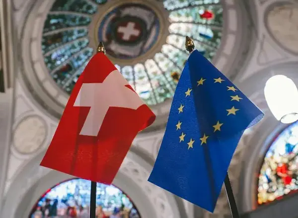 Швейцарія закрила банк, який США звинуватили у відмиванні&hellip;