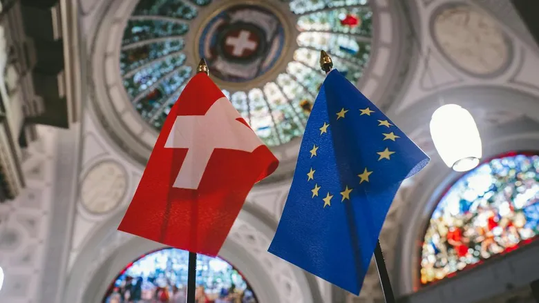 Швейцарія закрила банк, який США звинуватили у відмиванні грошей для Медведчука і Курченка