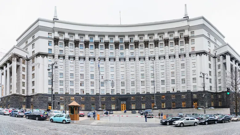 Держборг України втримався нижче 100% ВВП Держборг України втримався нижче 100% ВВП