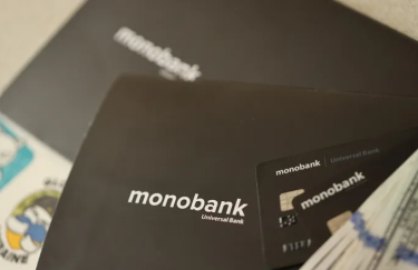monobank скасував комісію, яка діяла з 2017 року