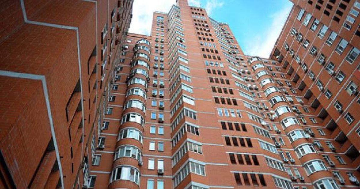 Нерухомість