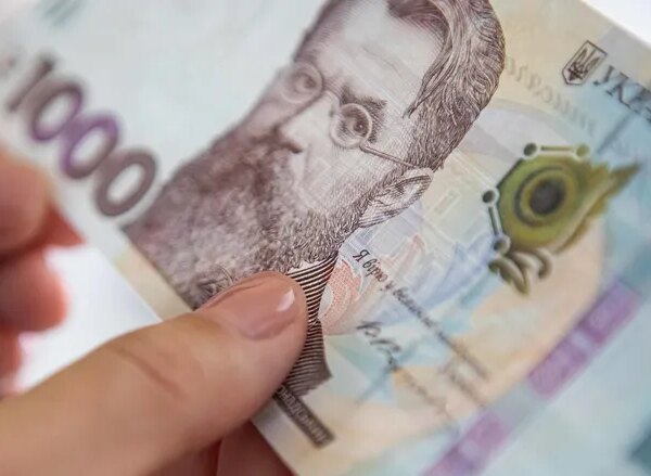 У січні в держбюджет надійшло на 8,2% менше податків, аніж…