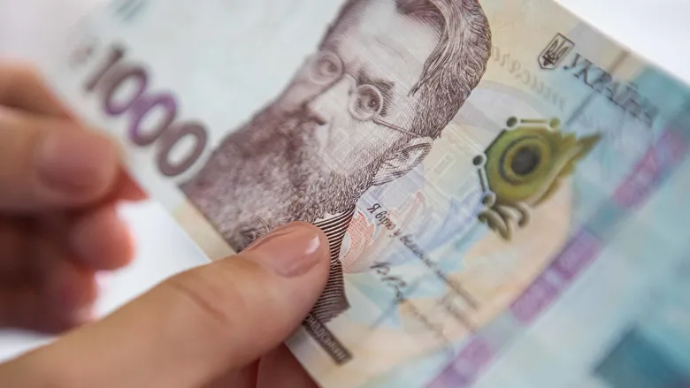 У січні в держбюджет надійшло на 8,2% менше податків, аніж було заплановано