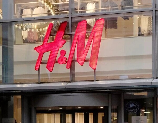 H&M запустив онлайн-магазин в Україні
