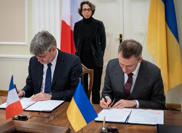 Франція поповнила грантовий фонд для України на 71 млн євро