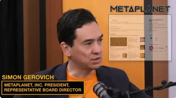 Глава Metaplanet прокоментував звинувачення у таємних покупках біткоїну