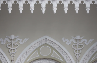 НБУ оштрафував страхову компанію Велес на понад 259 тисяч гривень