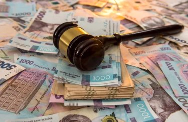 ФГВФО судиться з Росією за майже мільярд гривень&hellip;