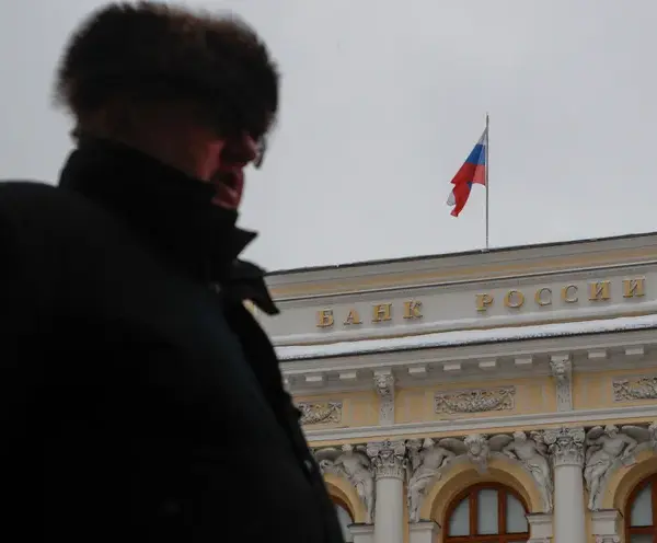 Центробанк Росії подав до суду на ЄС через…