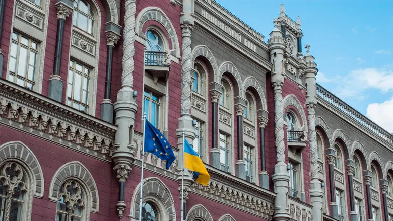 В Україні вперше за дев’ять років змінився банк-лідер за часткою NPL