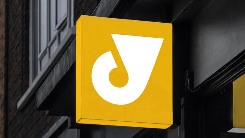 НБУ оштрафував Укрпошту на 255 000 грн