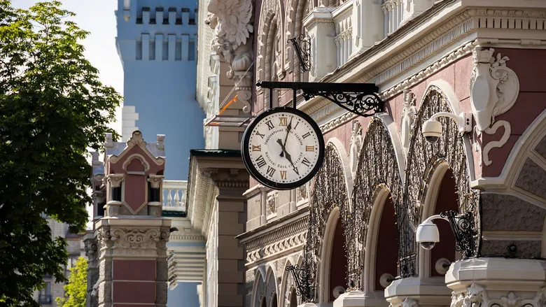 Національний банк України зберіг облікову ставку на рівні 15%