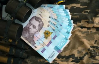 Скільки військового збору сплатили українці за два місяці…