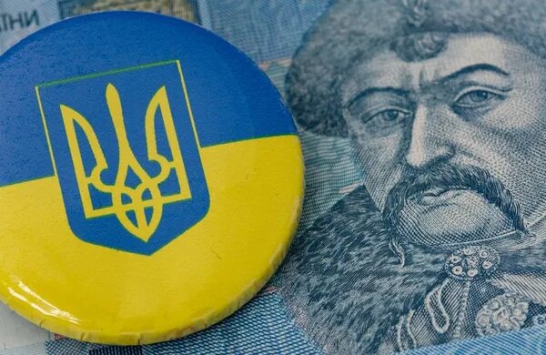 Паперові банкноти номіналом нижче 20 гривень вийшли з…