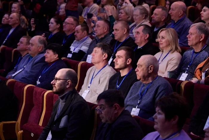 Старости Харківщини зібралися на форум (фото)