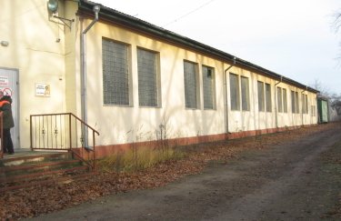 ФДМУ продає деревообробний комплекс за 23,7 млн гривень