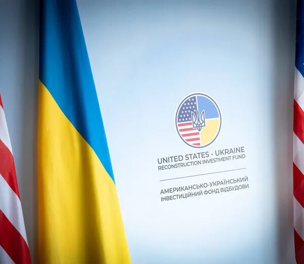 Історичне засідання: Американсько-український фонд відбудови затвердив першу інвестицію