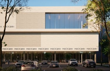 У Чернівцях розпочали будівництво ТРЦ Tera Hall: коли…