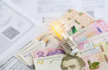 Українцям провели перерахунок на 34 млн грн за комунальні послуги: деталі