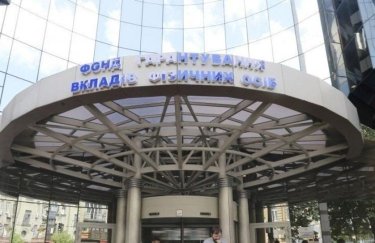 На Закарпатті продають будівлю торговельного комплексу: яка вартість