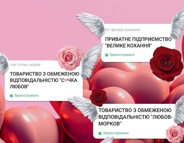 В Україні діють 263 компанії, в&hellip;