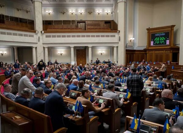 Рада провалила законопроєкт про оподаткування доходів з цифрових платформ