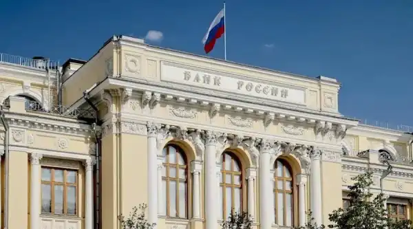 ЦБ висловився про можливість платити цифровими рублями онлайн