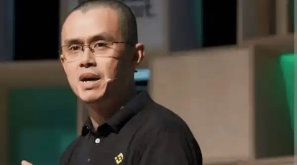 Чанпен Чжао: Криптоіндустрія пройшла шлях від ігнорування до…