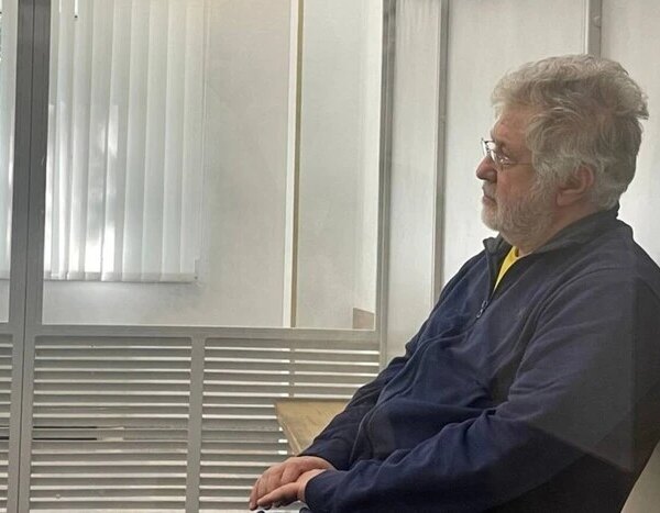 Мінкульт скасував статус критичного підприємства компанії з орбіти Коломойського