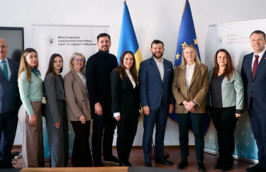 Перехід на безготівкові соцвиплати: співпраця Мінсоцполітики та Mastercard