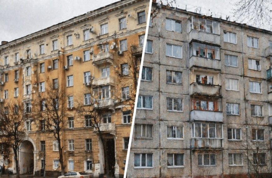 Долю “сталінок” і “хрущовок” вирішено?: нові плани Ради щодо застарілого…