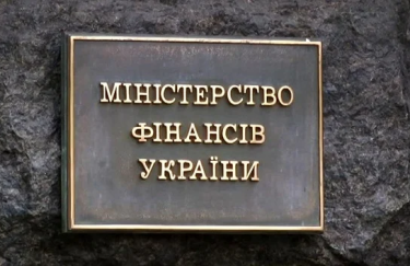 Два державні банки готують до продажу: Мінфін почав шукати радника