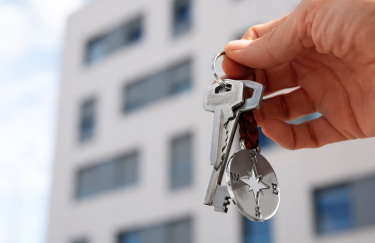 Програма Житлові приміщення для ВПО: умови та дата 25 етапу відбору