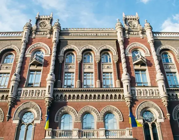 НБУ: Фінансова катастрофа не входить до нашого базового&hellip;