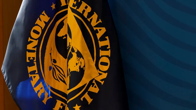 МВФ погіршив прогноз глобального зростання через війну з Іраном